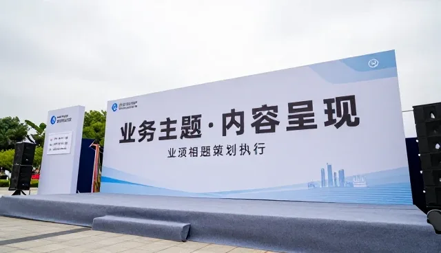 短视频内容适配性:选型中的核心关注点