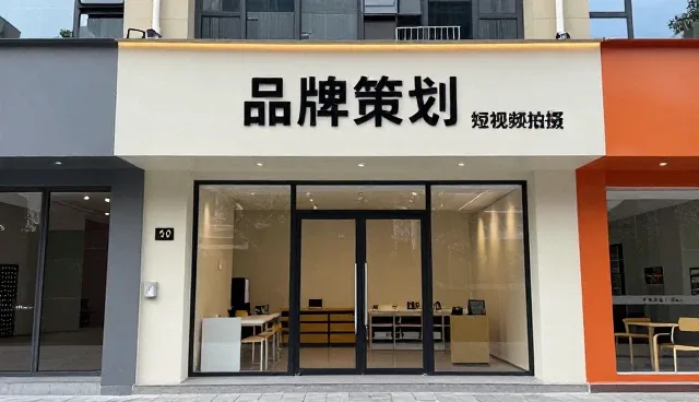视频营销中的性能优化与适用场景分析